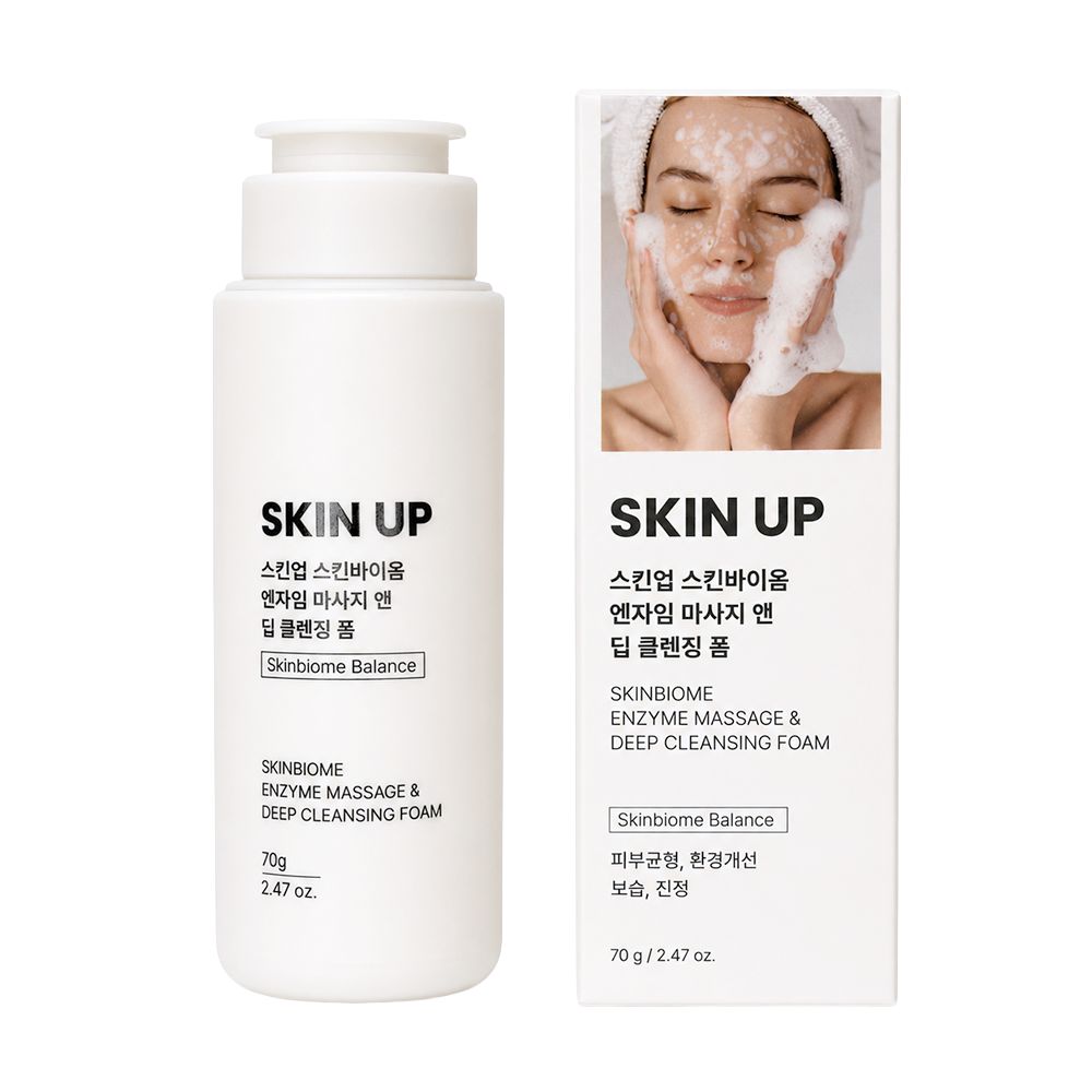 SKIN UP – АШИГТАЙ БАКТЕРТАЙ ХӨӨСӨН ЦЭВЭРЛЭГЭЭ